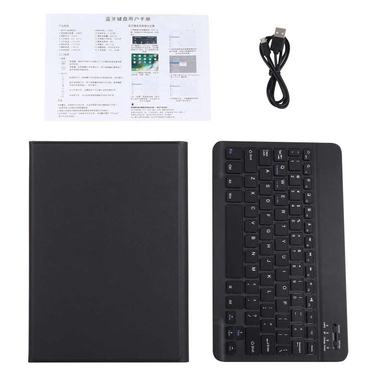AM10 2 in 1 Removable Bluetooth Keyboard + Protective Leather Tablet Case with Holder for Lenovo ...