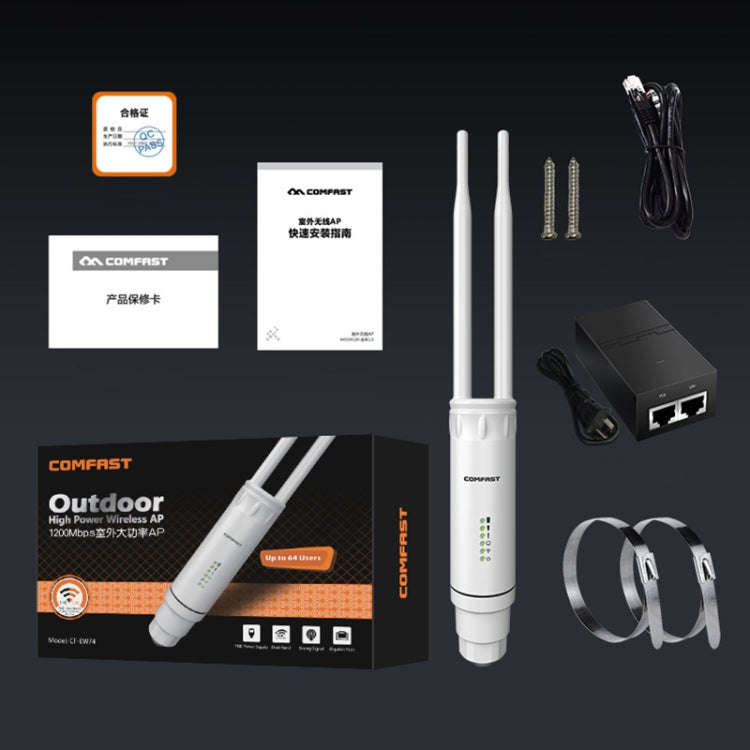 COMFAST CF-EW74 1200Mbs Outdoor Waterproof Dual Frequency Signal Amplifier Wireless Router Repeat...
