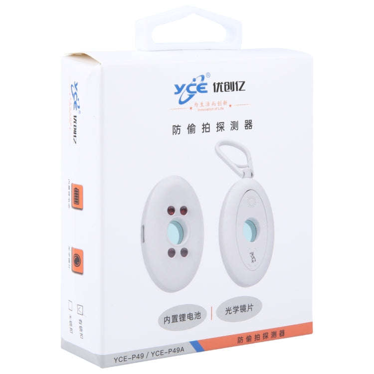 YCE-P49 Hotel Anti-candid Camera Detector Infrared Anti-candid Camera Monitoring Detector