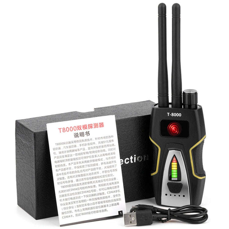T-8000 RF Signal Detector GSM Audio Finder GPS Scan Detector (Silver)