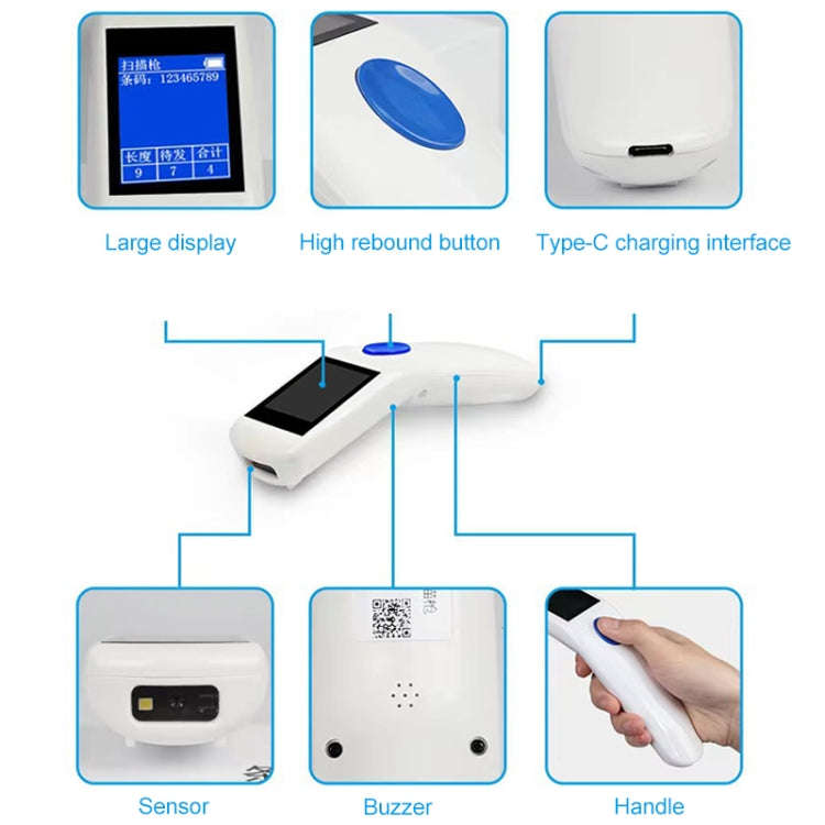 NEWSCAN NS1103T One & Two Dimensional Wireless Barcode Scanner Collector