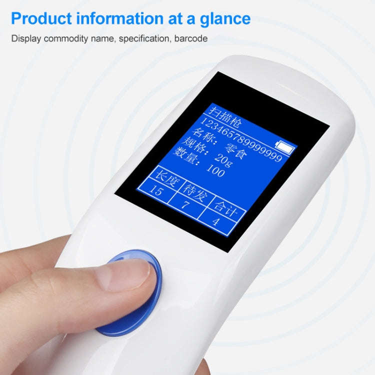 NEWSCAN NS1103T One & Two Dimensional Wireless Barcode Scanner Collector
