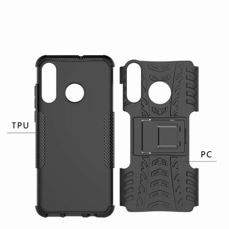 Tire Texture TPU+PC Shockproof Phone Case for Huawei P30 Lite / Nova 4e, with Holder (Pink)