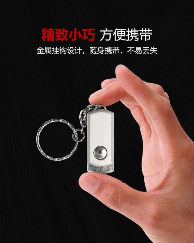 MicroDrive 16GB USB 2.0 Creative Personality Metal U Disk with Keychain (Yellow)