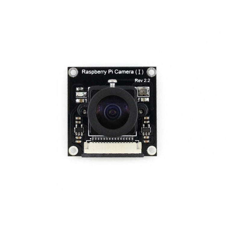 Waveshare RPi Camera (I) Fisheye Lens Module