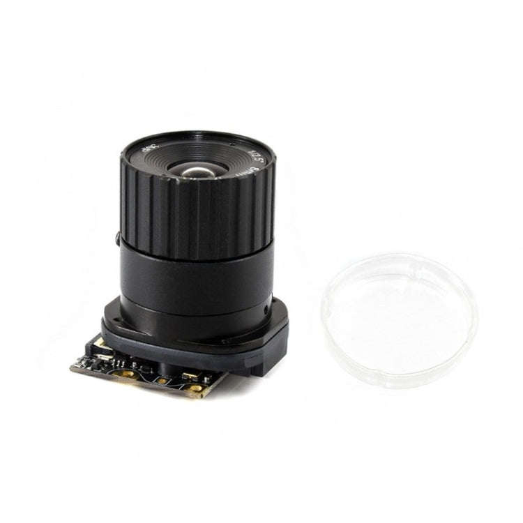 Waveshare Raspberry Pi Camera Module, Embedded IR-CUT, Supports Night Vision, Type B