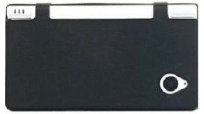 INTEC Silicone Skin For Nintendo DSi