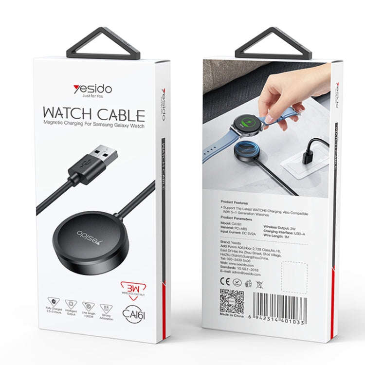 For Samsung Watch Yesido CA161 USB Magnetic Charger, Cable Length: 1m (Black)