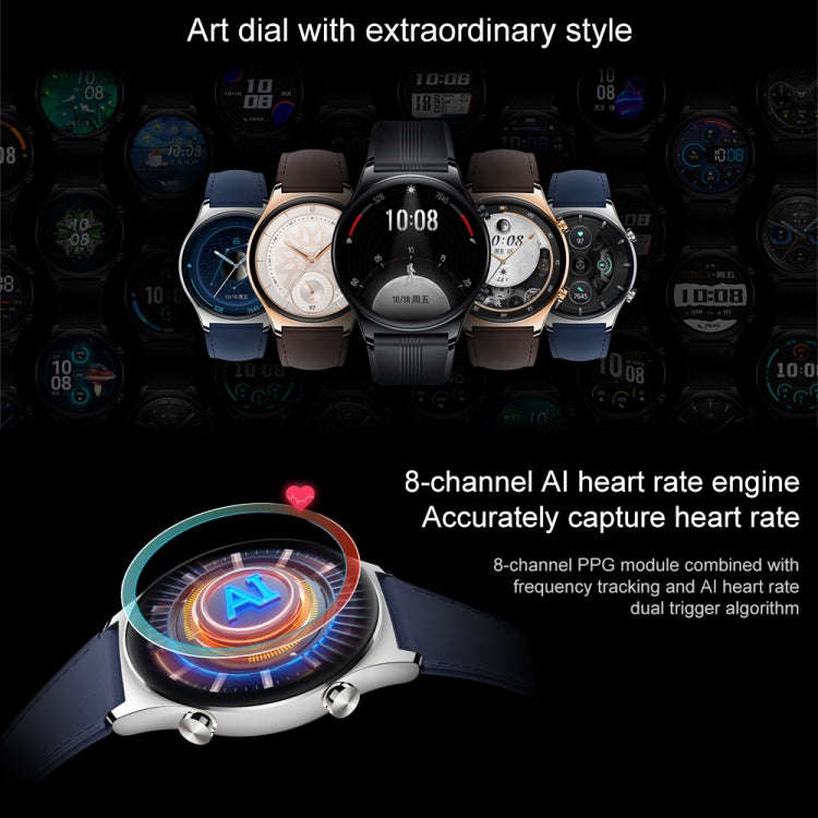 Honor GS 3 Smart Watch, 1.43 inch Screen, Support Heart Rate Monitoring / Bluetooth Call / GPS / ...