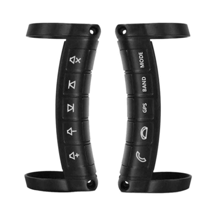 1 Set Universal Steering Wheel Controller Wireless Multifunctional DVD Navigation Key Remote Cont...