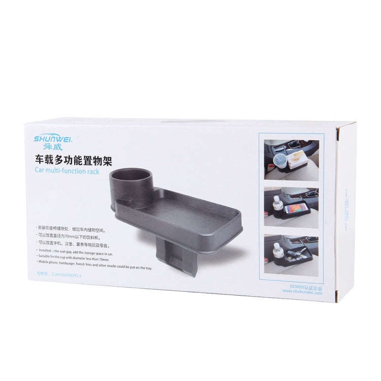 SHUNWEI SD-1511 Portable Vehicle MultifunctionCup Holder Cell Phone Holder, For iPhone, Galaxy, H...