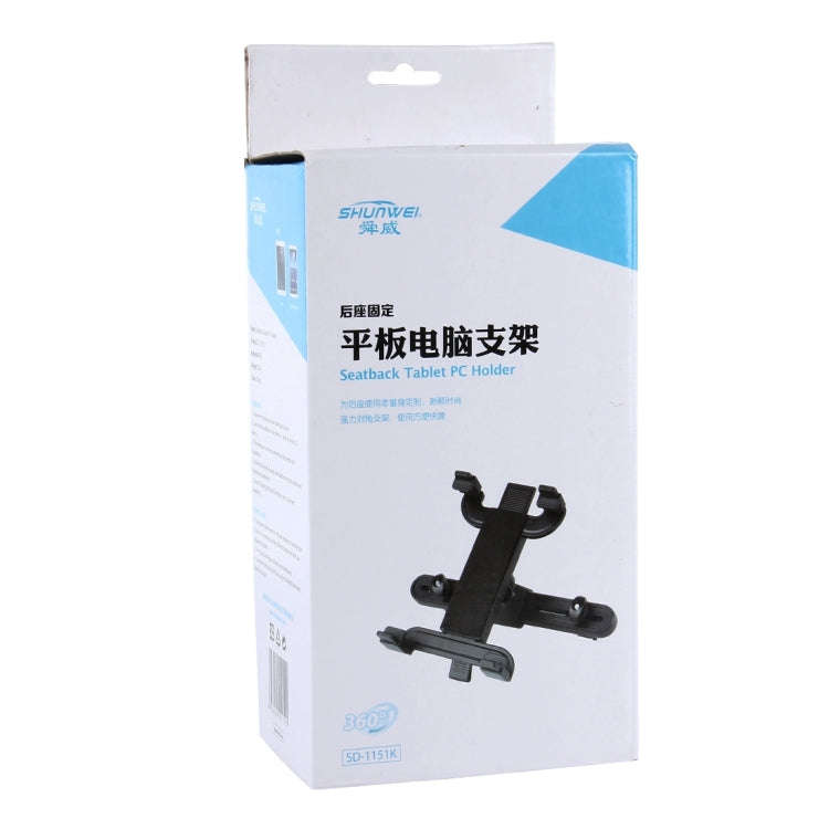 SHUNWEI SD-1151K Auto Car Seatback Tablet PC Holder Cradle, For Device Length Between 7 inch To 1...