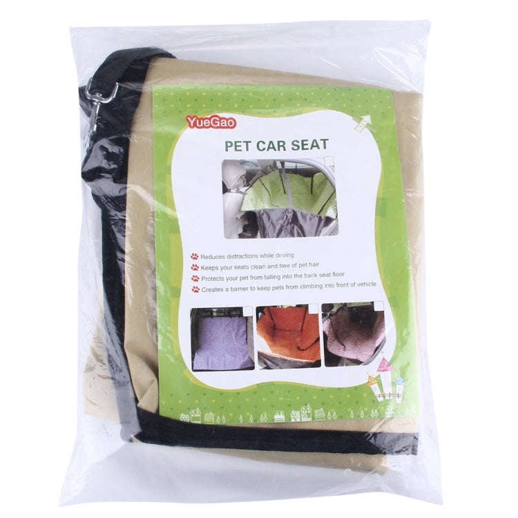 Nonslip Folding Car Rear Back Seat Cover Pet Cat Dog Cushion Mat, Size: 195 x 135 x 0.2 cm(Khaki)