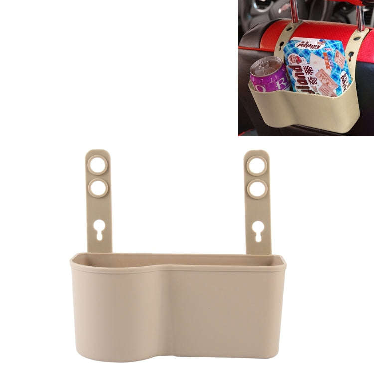 SHUNWEI SD-1510 Multi-functional Car Cup Phone Backseat Holder(Khaki)