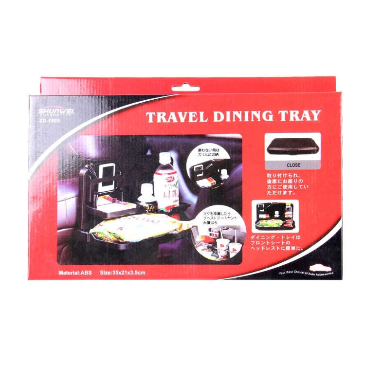 SHUNWEI SD-1503 Vehicle Multi-function Foldable Tray Back Seat Table Drink Food Cup Holder Travel...