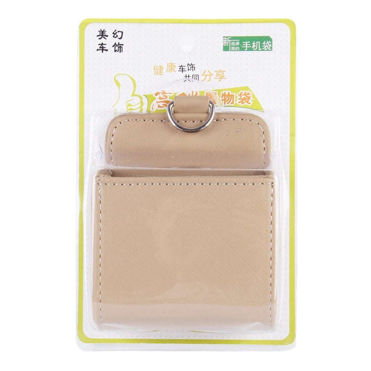 Car Air Vent Mobile Cellphone Pocket Bag Pouch Box Storage Organizer Carrying Case(Khaki)