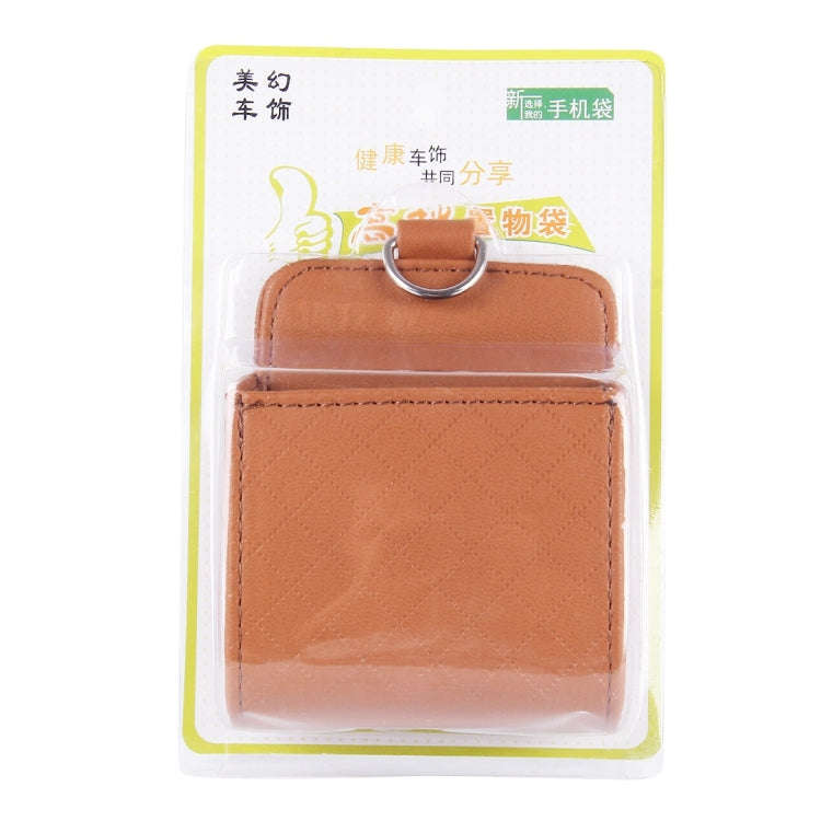 Car Air Vent Mobile Cellphone Pocket Bag Pouch Box Storage Organizer Carrying Case(Brown)