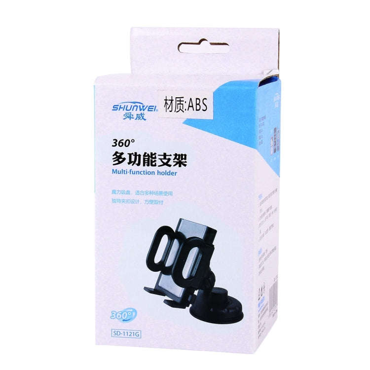 SHUNWEI SD-1121G Car Phone Multi-functional Mount Holder, Windshield / Dashboard Universal Car Mo...