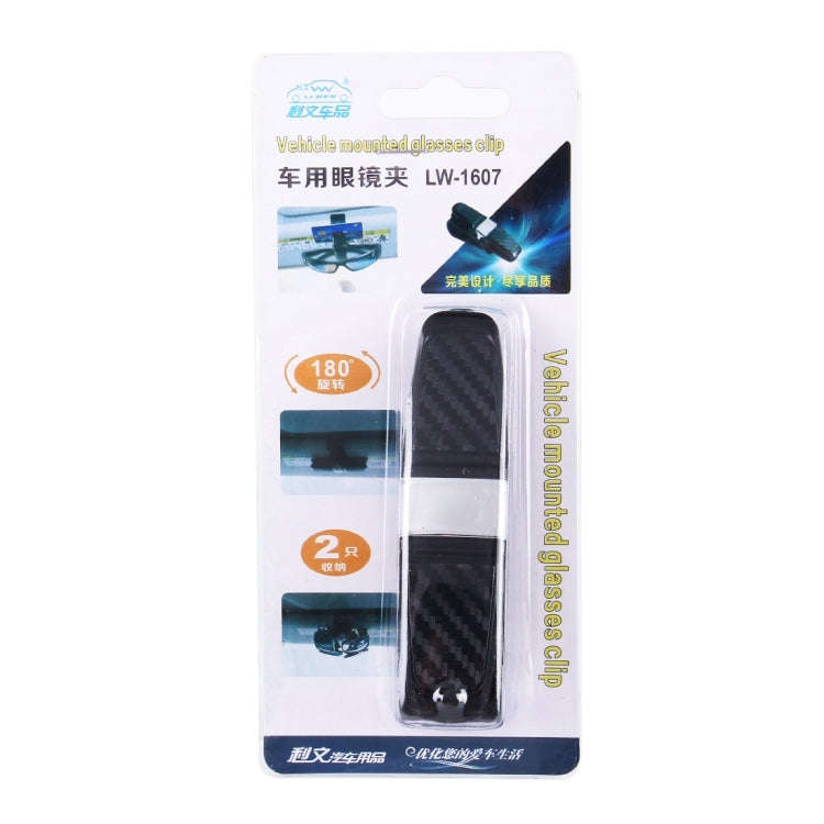 LIWEN LW-1607 Vehicle Mounted Glasses Clip(Black)