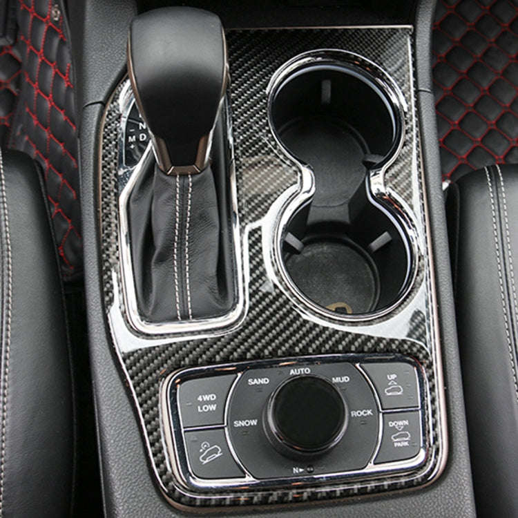 2 PCS Car Water Cup Panel Carbon Fiber Decorative Sticker for Jeep Grand Cherokee 2014-2015