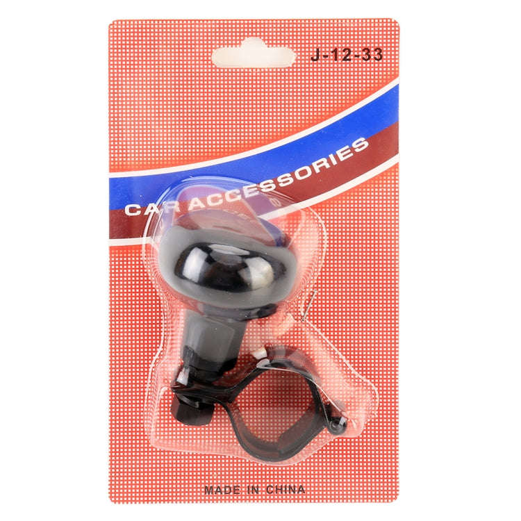 Car Universal Steering Wheel Spinner Knob Auxiliary Booster Aid Control Handle Car Steering Wheel...