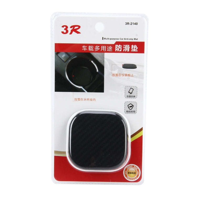 2 PCS Car Vehicle Carbon Fiber Texture Water Cup Pad Mat for Phone / GPS/ MP4/ MP3, Size: 6.5*6.5...