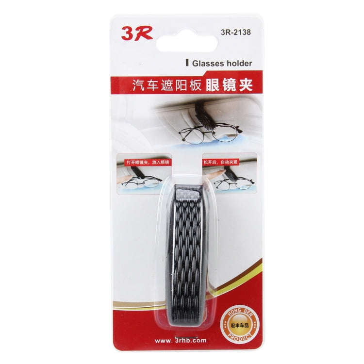 3R-2138 Vehicle Mounted Glasses Clip Car Sunglass Eyeglass Holder Glasses Sunglasses Holder Glass...