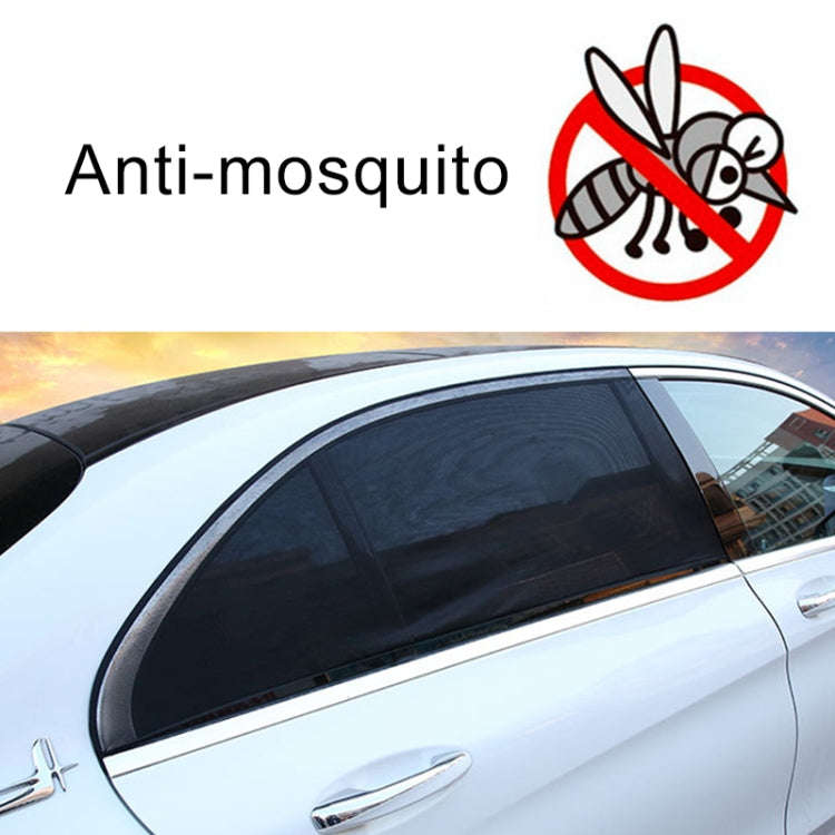 2 PCS Car Rear Window Net Yarn Sunscreen Insulation Window Sunshade Cover, Size: 113*50cm