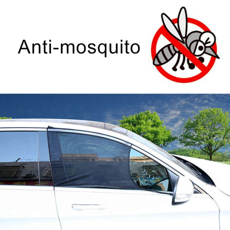 2 PCS Car Front Window Net Yarn Sunscreen Insulation Window Sunshade Cover, Size: 75*50cm