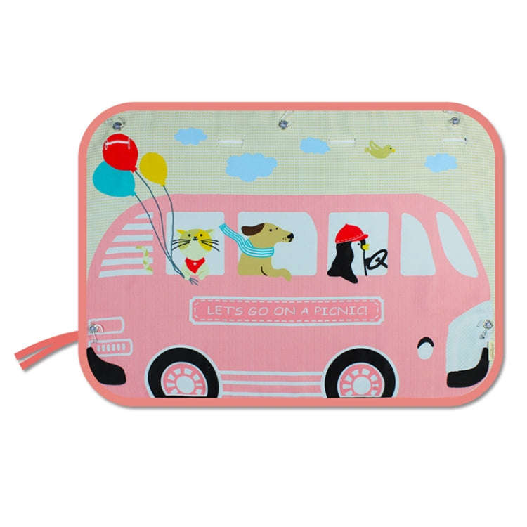 Car Large Rear Window Sunscreen Insulation Window Sunshade Cover, Size: 70*50cm
