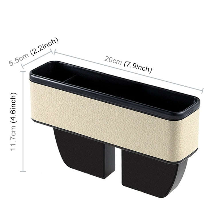 Universal Car Multi-functional Console Side Pocket Seat Gap Side Storage Box (Beige)