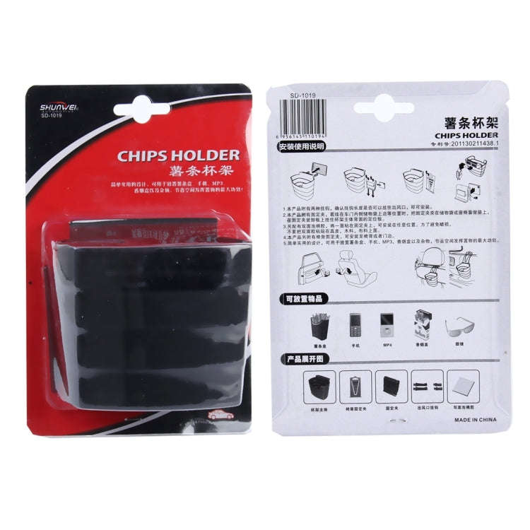 SHUNWEI SD-1019 Universal Console Car French Fry Drink Can Plastic Stand Holder for MP3 Phone Cig...