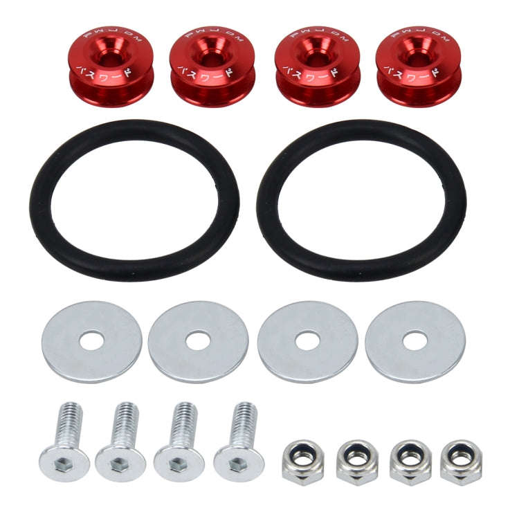 4 PCS Car Modified Screw Gaskets Bodywork Stainless Steel Gasket Bolts, Diameter: 24mm(Red)
