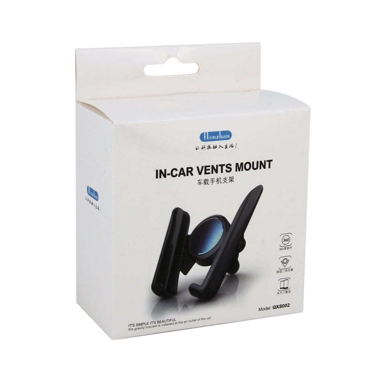 Universal Car Air Vent Mount Phone Holder Stand, Clip Width: 6-8.5cm, For iPhone, Galaxy, Sony, L...