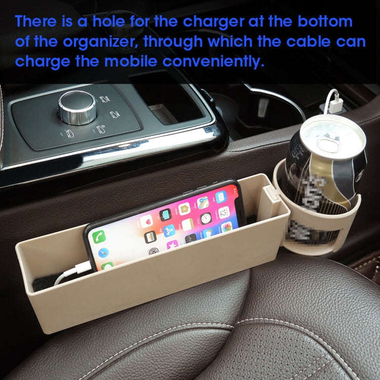 Universal Car Multi-functional Console Side Pocket Seat Gap Side Storage Box(Beige)