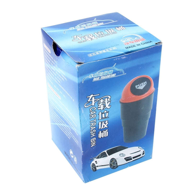 Multifunctional Portable Car Trash Rubbish Bin Ashtray Drink Bottle Cup Holder Tidy Organizer, Si...