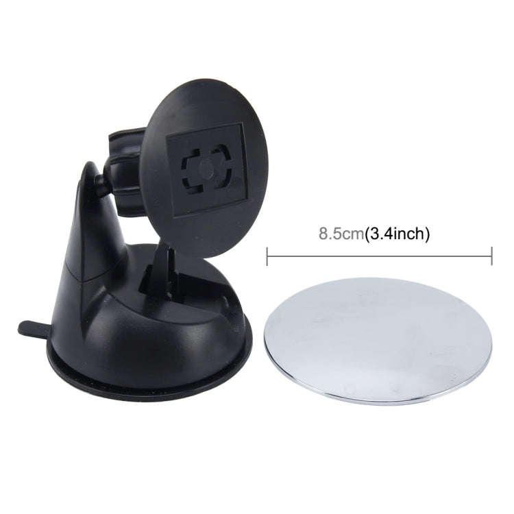 Car Auto 360 Degree Adjustable Baby View Mirror Rear Baby Safety Convex Mirror, Diameter: 85mm(Bl...