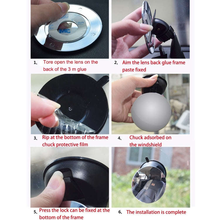 Car Auto 360 Degree Adjustable Baby View Mirror Rear Baby Safety Convex Mirror, Diameter: 85mm(Bl...