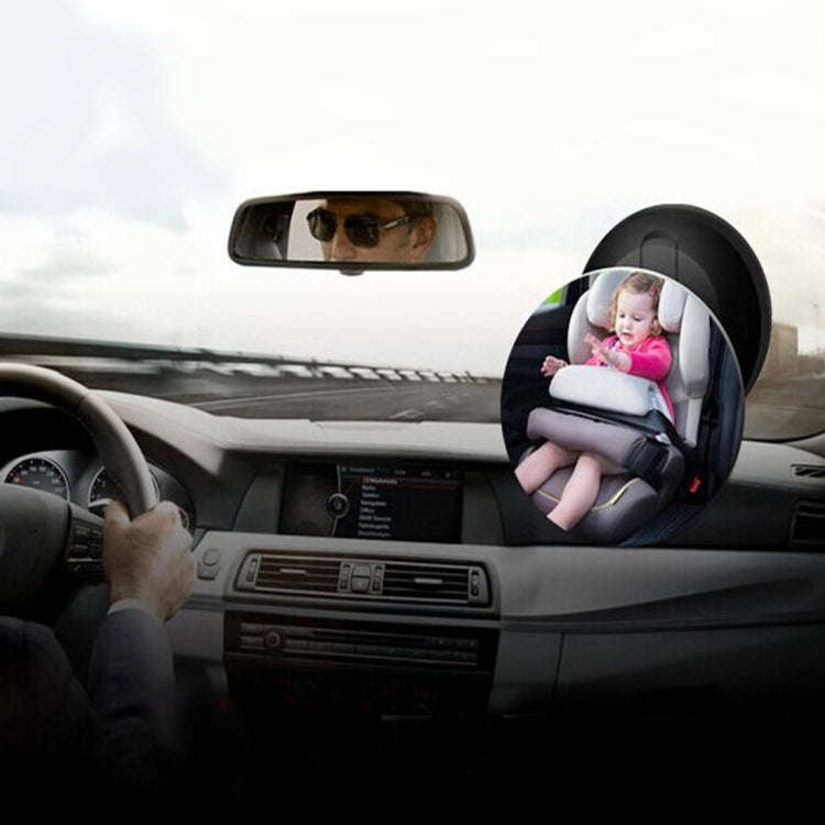 Car Auto 360 Degree Adjustable Baby View Mirror Rear Baby Safety Convex Mirror, Diameter: 85mm(Bl...
