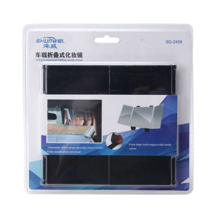 SHUNWEI Car Sun Visor Adjustable Mirror Car Makeup Sun-shading Vehicle Mounted Cosmetic Mirror Fo...