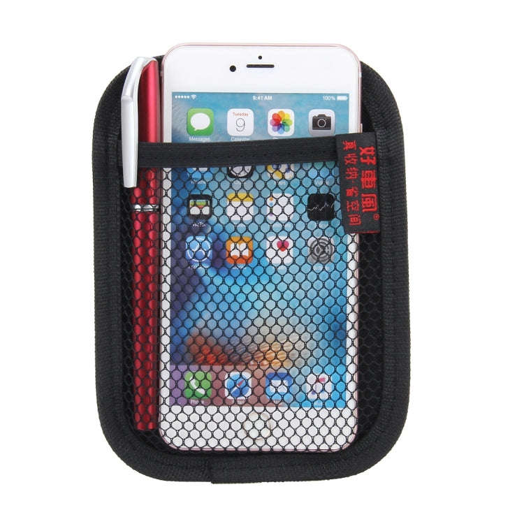 Multi-functional Car Backpack Car Seat Storage Bag, Size: 16.9x12.4x0.4cm