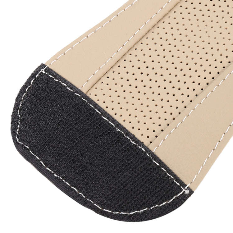 Universal Nonslip Breathable Genuine Leather Car Gear Shift Knob Cover(Beige)