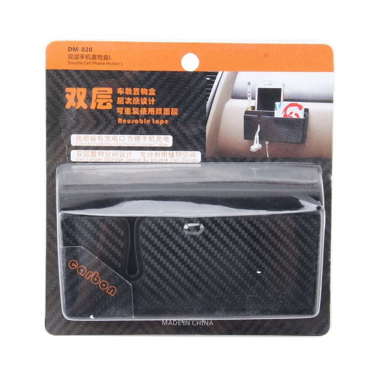 Car EVA Carrying Organizer Storage Double-layer Sticker Bag for Phone Coin Key and Other Small It...