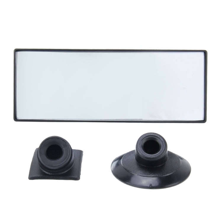 3R 3R-125 Car Auto 360 Degree Adjustable Interior Windshield Blind Spot Mirror with Two Sucking C...