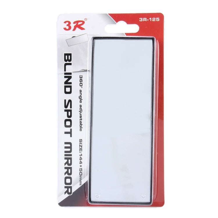 3R 3R-125 Car Auto 360 Degree Adjustable Interior Windshield Blind Spot Mirror with Two Sucking C...