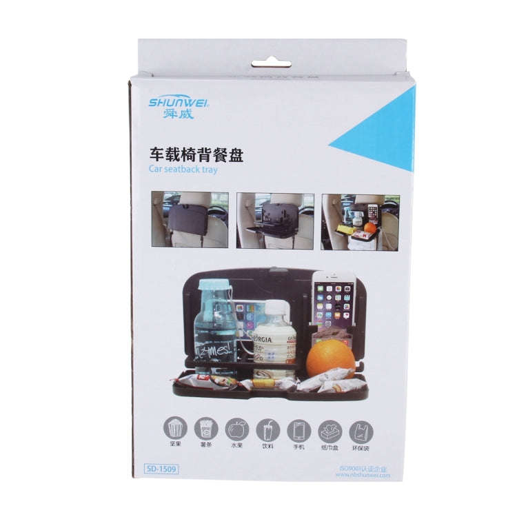 SHUNWEI SD-1509 Car Auto Back Seat Folding Table Drink Food Cup Tray Holder Stand Desk Multi-purp...
