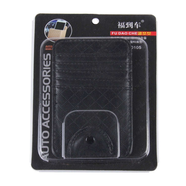 FUDAOCHE Multi-functional Auto Car Sun Visor Sunglasses Holder Card CD Storage Holder Pouch Bag(B...