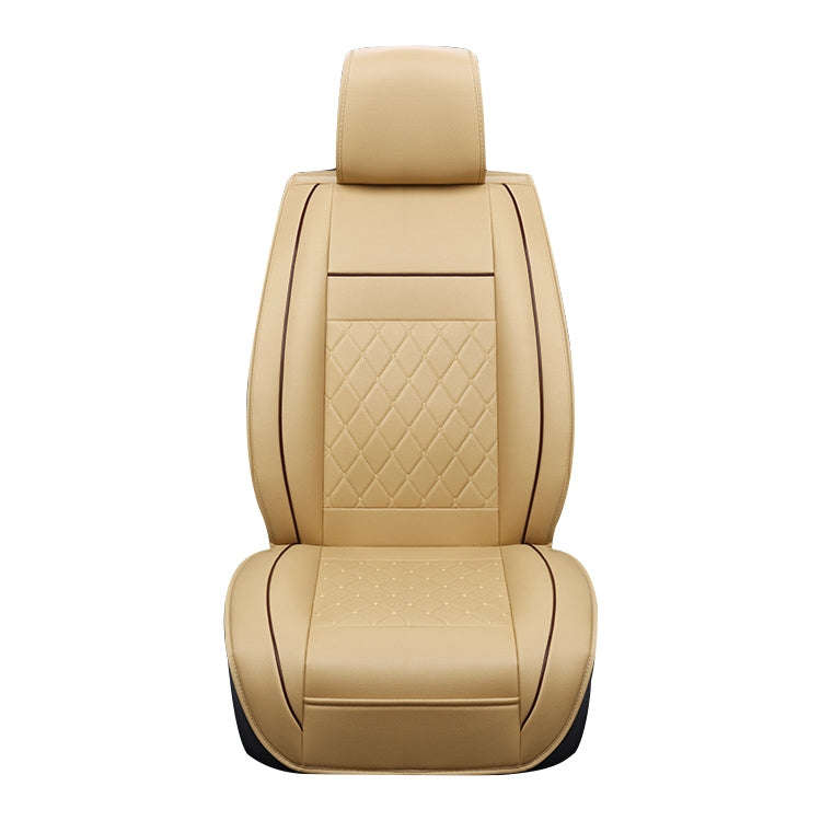 Car Leather Full Coverage Seat Cushion Cover, Standard Version, Only One Seat(Beige)