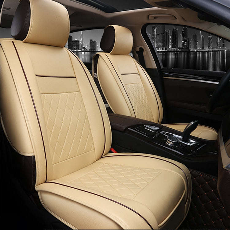 Car Leather Full Coverage Seat Cushion Cover, Standard Version, Only One Seat(Beige)