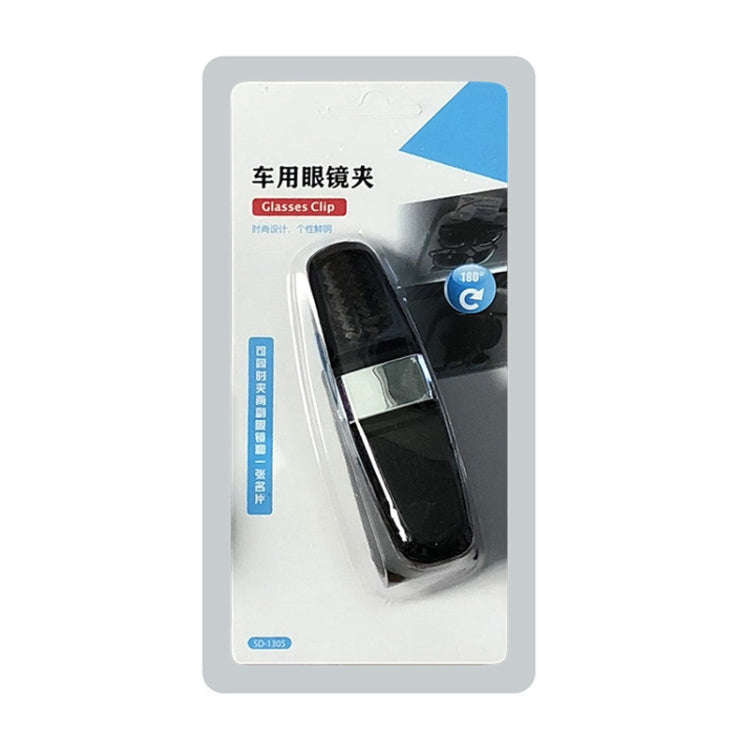 Vehicle Mounted Glasses Clip Car Eyeglass Bill Holder, Blister Package (Grey)
